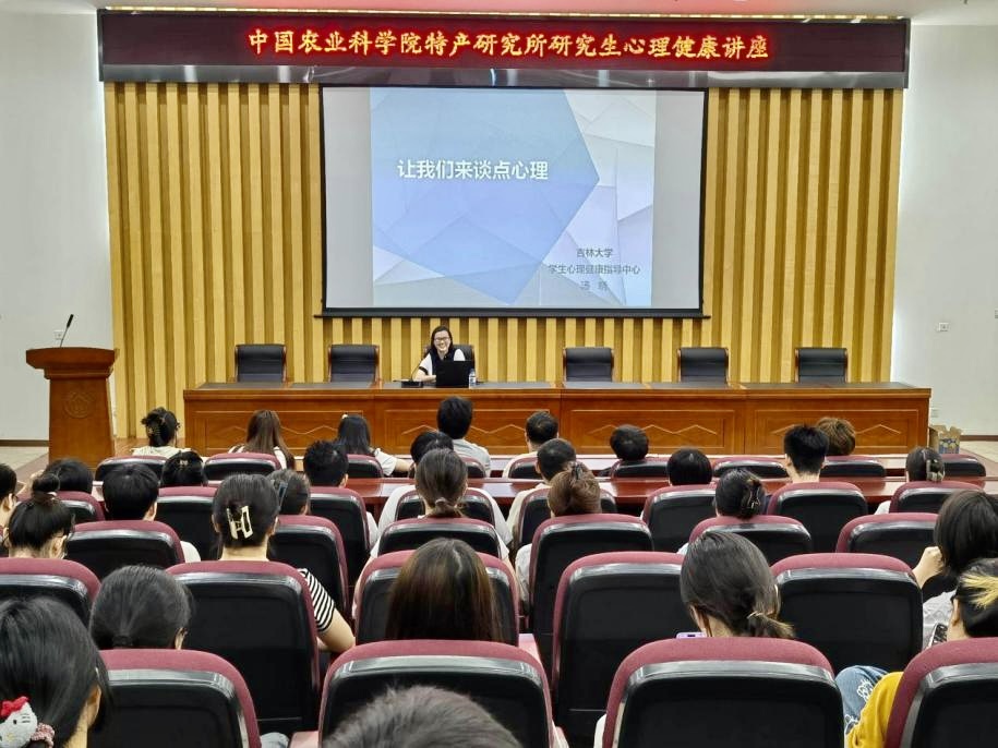 微信图片_20250628214442.jpg