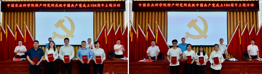 WPS拼图1.png