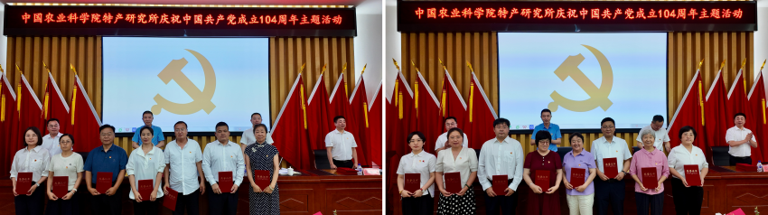 WPS拼图0.png