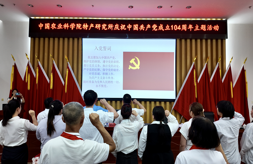 微信图片_20250710215833.jpg
