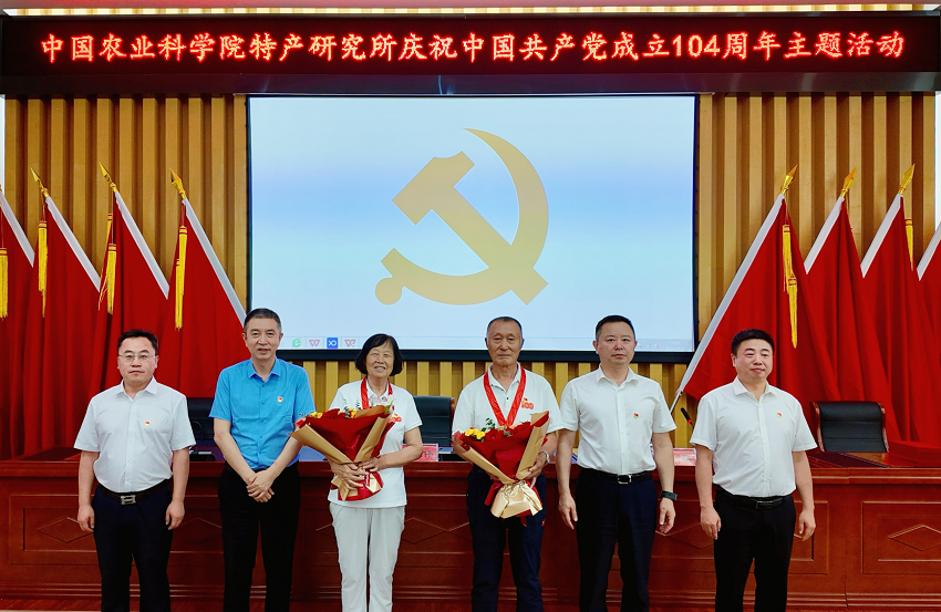 微信图片_20250710215843.png