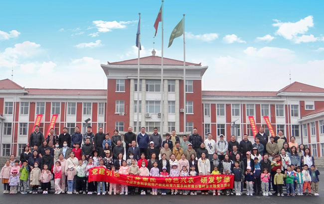 图片999.png