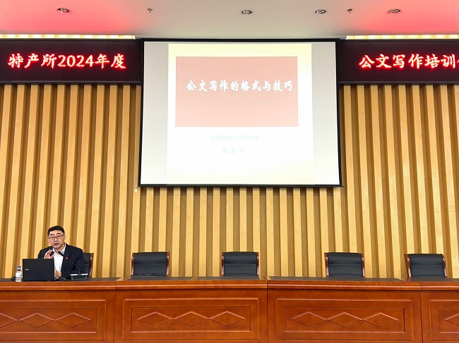 微信图片_20240509170921.jpg