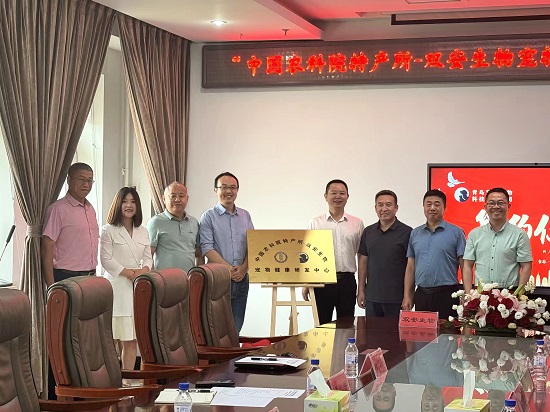 微信图片_20240617155.jpg