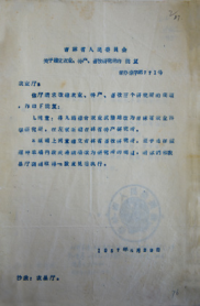 image.gif