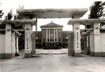 1976.png